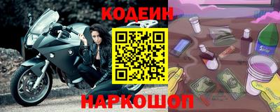 трава Рязань