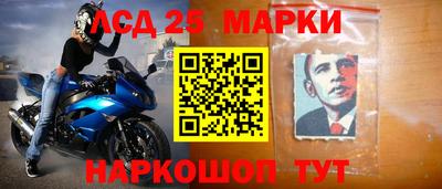 герыч Рузаевка