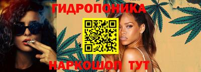 герыч Рузаевка