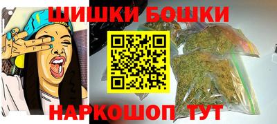 трава Рязань