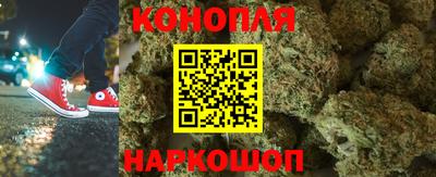 герыч Рузаевка