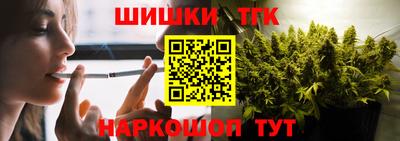 герыч Рузаевка