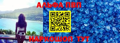 герыч Рузаевка