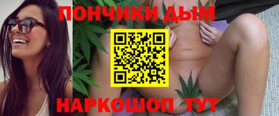 герыч Рыбинск