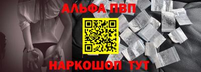 трава Рязань