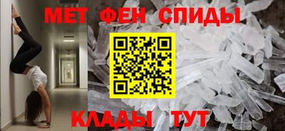 герыч Рузаевка