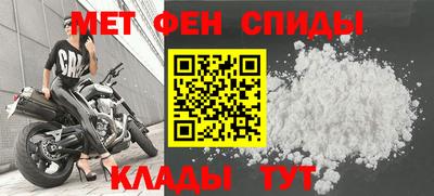герыч Рыбинск
