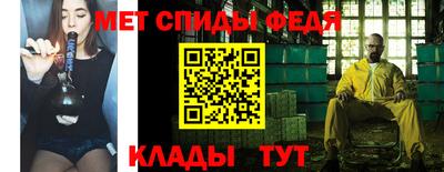 трава Рязань