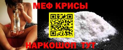 трава Рязань