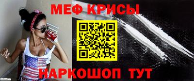 трава Рязань